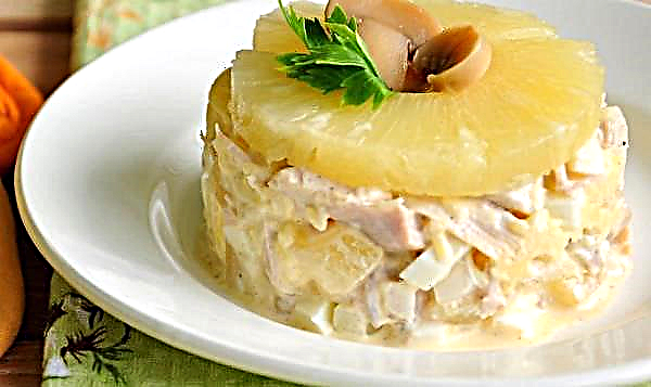 Salad with pineapple, chicken breast, cheese and mushrooms, a classic step by step recipe