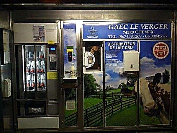In Großbritannien wurde eine interessante mobile Milchhandelsmaschine entwickelt