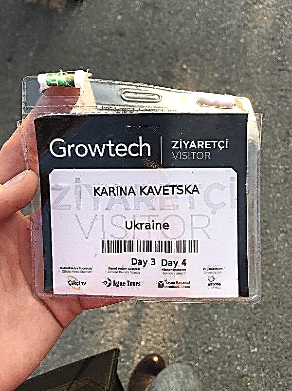 งานแสดงสินค้าทางการเกษตร GrowTech Eurasia 2019 ที่ใหญ่ที่สุดในโลกจัดขึ้นที่ประเทศตุรกี