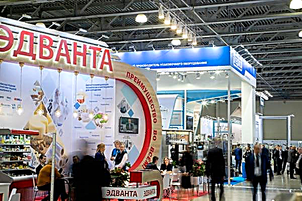 The international exhibition DairyTech 2020 has summed up the work