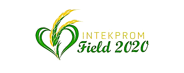 Actual issues of field cultivation and fodder production will be discussed in Chelyabinsk