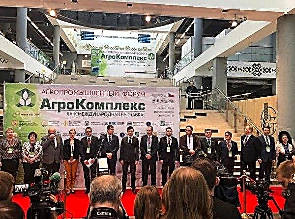 Le tendenze globali del decennio saranno discusse in occasione dell'anniversario "AgroComplex" a Ufa