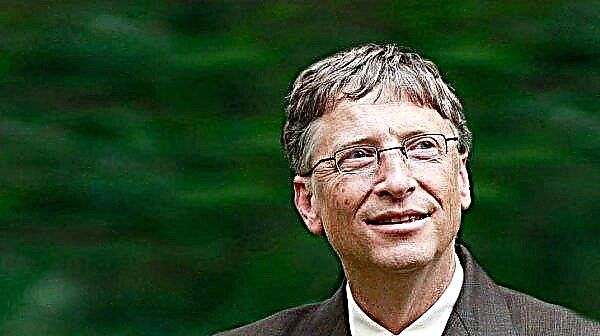 Bill Gates osti "tontin"