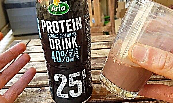 Arla Whey Protein Product Enters Sports Market