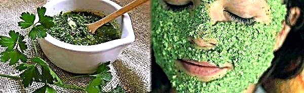 Face parsley lotion: top 3 beste merken, hoe doe je het zelf thuis?
