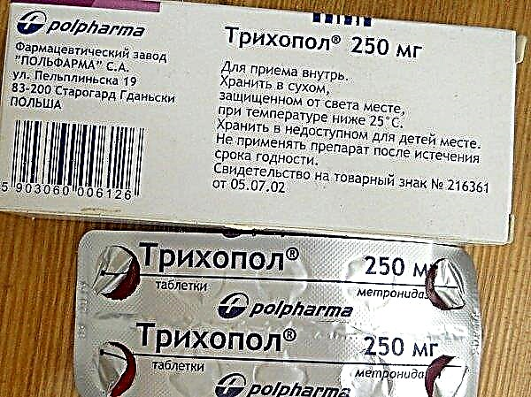 Cum se tratează roșiile cu Trichopolum: caracteristici de aplicare și reguli de bază pentru prepararea unei soluții
